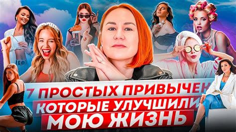 В поисках вдохновения: источники, которые питают мою мотивацию