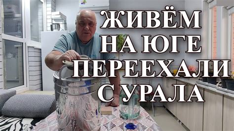 Газирование домашнего напитка: достижение идеальной огневозможности