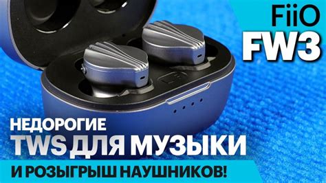 Где испытать волшебство звука: выбор отличных наушников и удобных аксессуаров