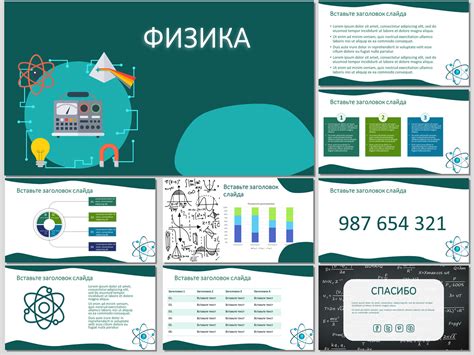 Где найти готовые элементы для оформления?