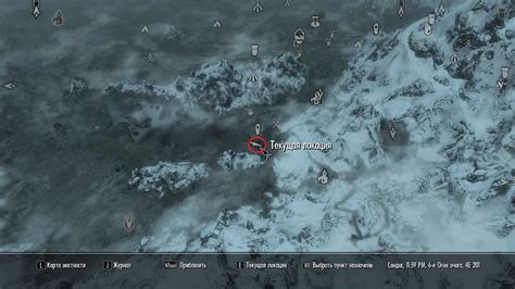 Где обнаружить ценные предметы в различных местах Skyrim