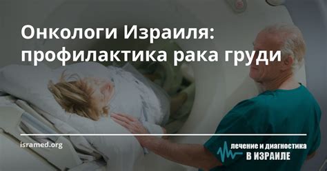 Гормональные факторы, вызывающие появление карминных выделений у представительниц прекрасного пола