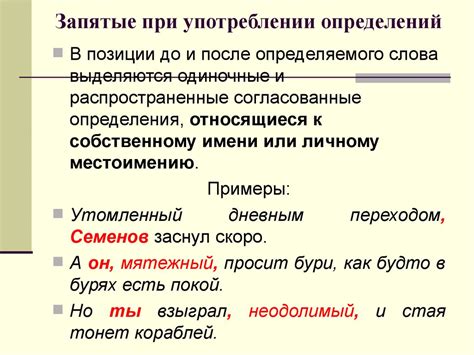 Грамматическая сторона: согласование слов при употреблении выражения "в общем"