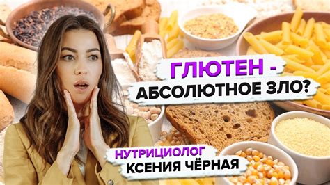 Гречка и похудение: разоблачение мифов