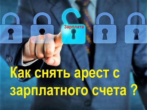 Действия после удаления сообщества - что делать в такой ситуации?