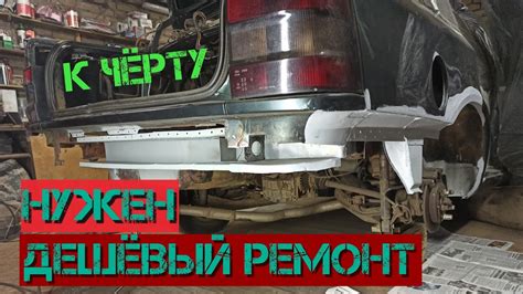 Демонтаж автомобиля: утилизация старого транспортного средства