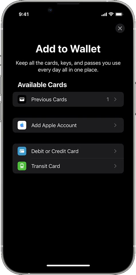 Добавление банковской карты в Apple Wallet для проведения платежей через технологию бесконтактной связи