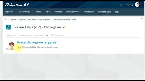 Добавление комментариев, заметок и подписей к электронным документам на мобильном устройстве