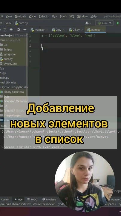 Добавление оригинальных элементов и новых возможностей внутри пользовательского скина