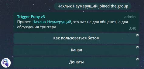 Добавление персонализированных данных в сообщение приветствия