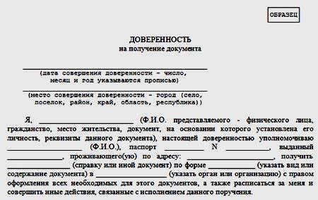 Доверенность и проверенность исходного кода