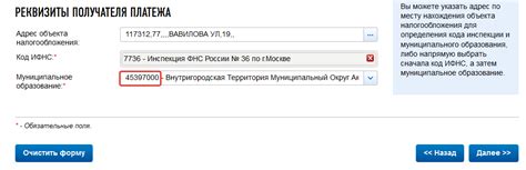 Дополнительные ресурсы для определения кода ОКЭИ по уникальному идентификационному номеру организации