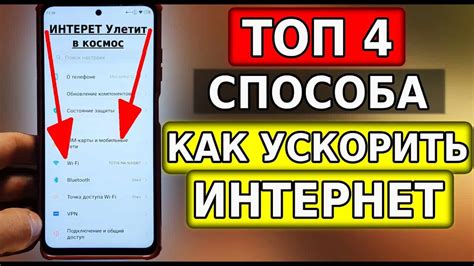 Дополнительные советы и трюки