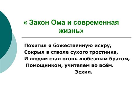 Достижения и проблемы в сфере ОМА: современная обстановка