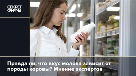 Другие факторы, мешающие приходу молока