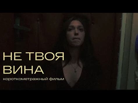 Желание испить алкогольного напитка: не твоя вина!