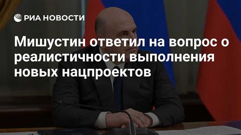 Заблуждение о реалистичности видео