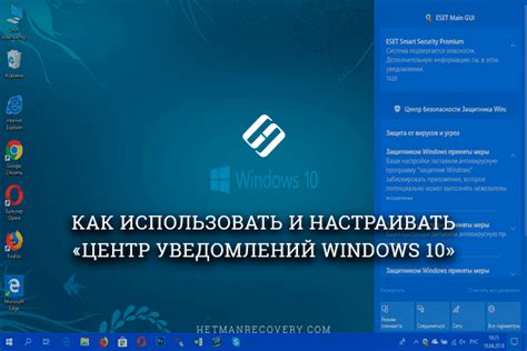 Забыть о путанице: как настроить систему уведомлений в соцсети?
