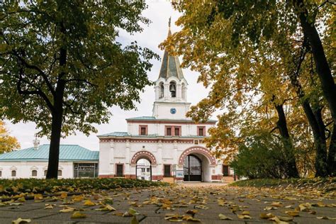 Завершающие мероприятия