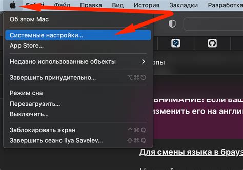 Завершение текущих активностей и завершение диалогов