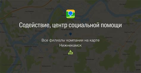 Загрузка вопросов при помощи API социальной сети