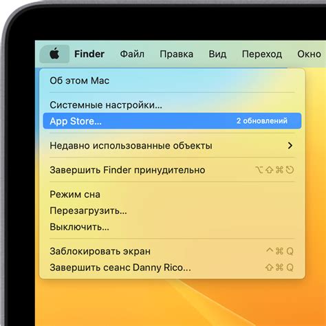 Загрузка из Магазина приложений macOS