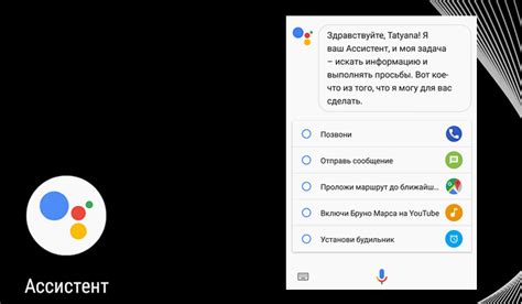 Загрузка и установка на устройства с операционной системой Android: подробное рассмотрение