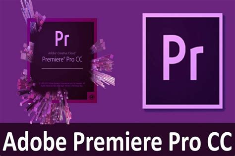 Загрузка и установка программного обеспечения Adobe Premiere Pro