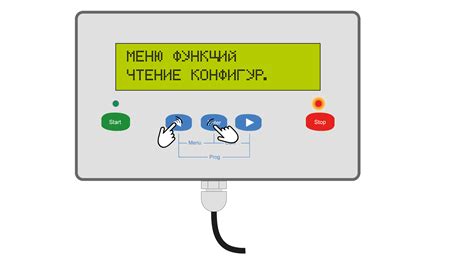 Загрузка предварительно подготовленного документа в Систему Быстрого Информационного Сопровождения