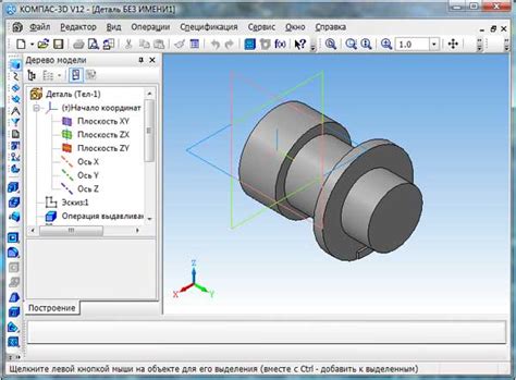 Загрузка чертежной документации в программу SolidWorks