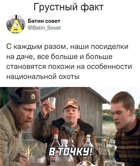 Замените алкоголь на другие занятия