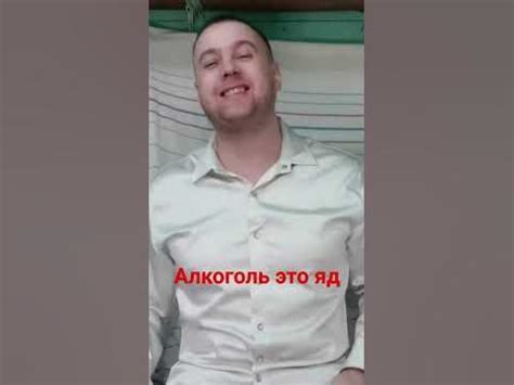 Запах спиртного на дыхании: один из признаков алкогольного воздействия