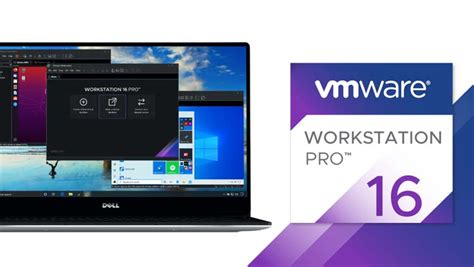 Запуск и использование VMware Workstation 16