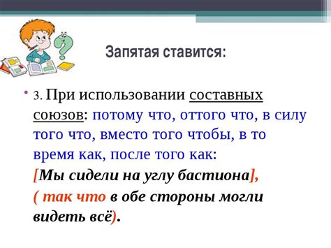 Запятая перед "несмотря" в свете других пунктуационных правил