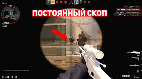 Зачем выключать функцию демонстрации воспроизведения в CS:GO и как это сделать