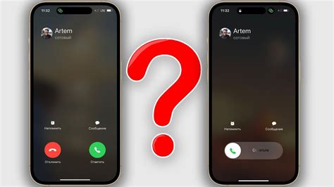 Зачем использовать симулированный звонок на iPhone в определенных сценариях
