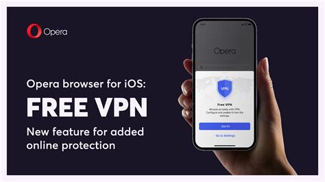 Зачем использовать VPN на iPhone 12 Pro: преимущества и практическая польза