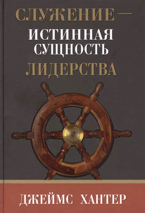 Зачем мужчине необходимо чувство взаимности: истинная сущность мужской эмоциональности