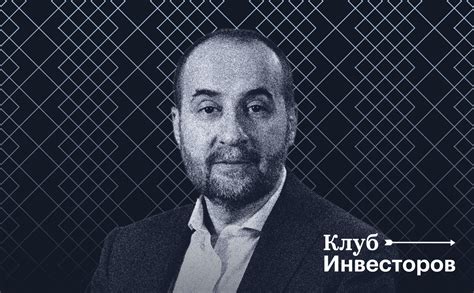 Зачем нужен ISIN и как он влияет на ваши инвестиции в Тинькофф