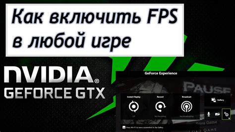 Зачем нужно отключать функцию DSR на видеокарте NVIDIA