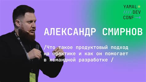 Зачем нужно устанавливать NVCC и как он помогает в разработке