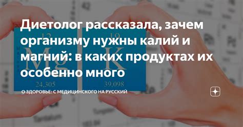 Зачем организму нужны схватки: роль и важность процесса