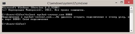 Зачем проводить проверку подключения к порту HTTPS с помощью telnet?
