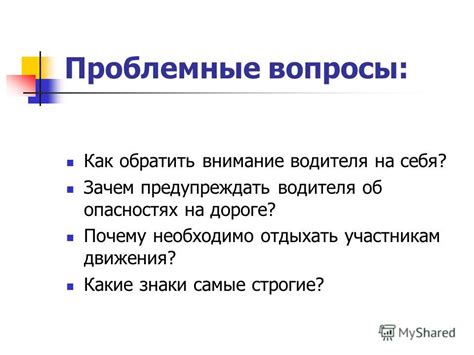 Знаки неполадки: почему необходимо обратить внимание на характерное звучание