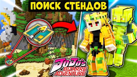 Значение и важность персонажа Киллер Джо в игре Minecraft