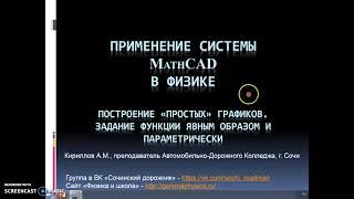 Значение освобождения коллекции в Паскале: почему это важно?