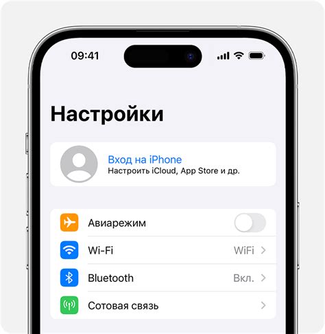 Значение правильной настройки идентификатора на смартфоне iPhone 8 Plus