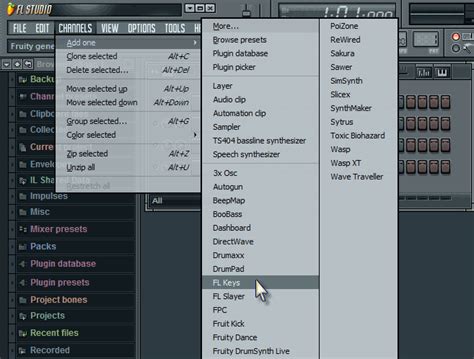 Значение придания мягкости звучанию пианино в FL Studio 20
