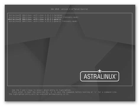Значение проверки функционирования FTP-сервера операционной системы Astra Linux