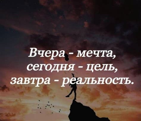 Значение фразы "не стой на ветру" в твоей жизни